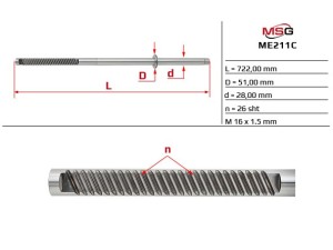 ME211C (MSG) Шток рулевой рейки с ГУРMercedes-Benz ML W163 98-05