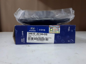 546102D100 (MOBIS) Опора амортизатораHyundai Elantra XD 00-06 Hyundai Coupe 96-01 Hyundai Coupe 02-09