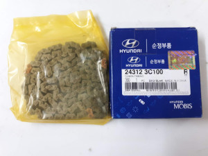 243123C100 (MOBIS) Цепь ГРМHyundai Veracruz (ix55) 07-13 Hyundai Equus 09-16 Kia Mohave 08-19