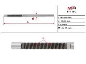 TY115C (MSG) Шток рулевой рейки без ГУР