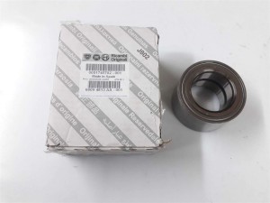 51745702 (FIAT) Подшипник ступицыFiat Ducato 06-14 Peugeot Boxer 06-14 Citroen Jumper 06-14