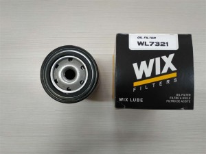 WL7321 (WIX FILTERS) Фильтр масляныйVW Passat B5 96-05 Audi A4 04-08 Skoda Superb 01-08