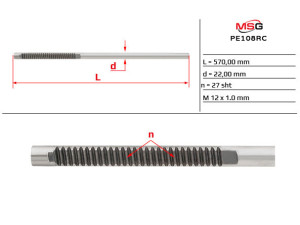 PE408.NLF0.CR (MSG Rebuilding) Шток рулевой рейки ЭУРPeugeot 208 12-20 Peugeot 2008 13-18 Citroen C4 Cactus 14-18
