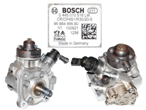 0445010516 (BOSCH) ТНВД Bosch 1.6HDI 8VFord Fiesta 09-17 Peugeot Partner 08- Citroen C-Elysеe 12-