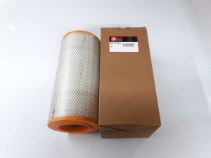 MA1412/A (CLEAN FILTERS) Фільтр повітрянийIveco Daily E3 99-06 Iveco Daily E4 06-11 Iveco Daily E5 11-14