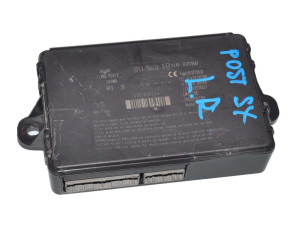 LR042874 (LAND ROVER) Блок электронный управления KeylessRange Rover Sport 13-22 Range Rover 12-22 Range Rover Evoque 11-19