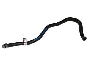 9680996780 (CITROEN) Трубка низького тиску ГУР радіатораPeugeot Partner 08- Citroen Berlingo 08-18