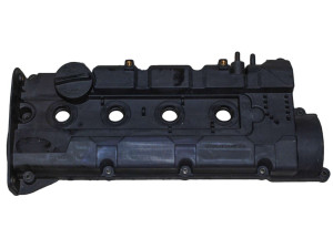 2241123762 (HYUNDAI) Крышка клапанная пластик 2.0MPI 16V