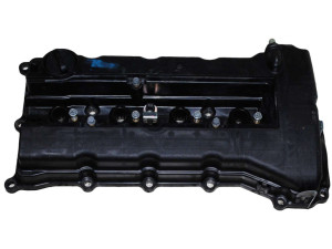 1035A456 (MITSUBISHI) Крышка клапанная пластик 2.0MPI 16VMitsubishi Galant 04-12 Mitsubishi Lancer X 07- Mitsubishi ASX 10-23