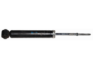4162A050 (MITSUBISHI) АмортизаторMitsubishi Outlander XL 07-12