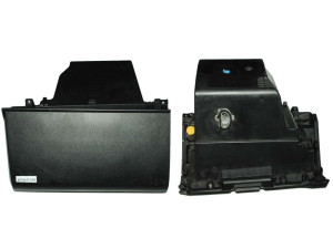685109U100 (NISSAN) БардачокNissan Note 05-12