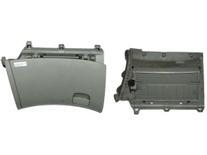 845122H000 (HYUNDAI) Бардачок