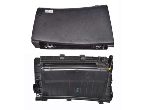 845103X000 (HYUNDAI) Бардачок