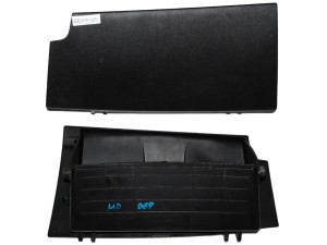 845103X000 (HYUNDAI) Бардачок