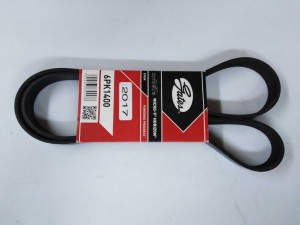 6PK1400 (GATES) Ремень поликлиновой генератораToyota Corolla 07-13 Renault Kangoo 97-07 Hyundai i-30 07-12