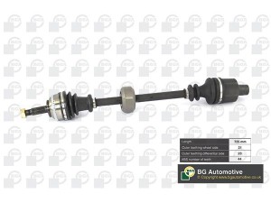 DS7300RA (BGA) Привод передний правыйRenault Clio III 05-12 Renault Kangoo 97-07 Nissan Kubistar 03-08