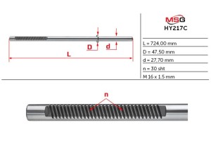 HY217C (MSG) Шток рульової рейки з ГПКHyundai Santa FE 00-06 Hyundai Santa Fe 06-12