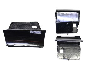 5G1863391J (VW) Бардачок центральный нижний
