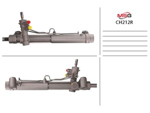 CH212R (TRW) Рулевая рейка с ГУР