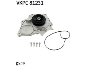 VKPC 81231 (SKF) Помпа системы охлаждения 1.8TSI 16V, 2.0TSI 16VVW Tiguan 16- VW Jetta VI 10-18 VW Passat B8 14-