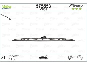 575553 (VALEO) Щітка склоочисникаRenault Trafic 00-14 SEAT Ibiza 02-09 Ford Mondeo II 96-00