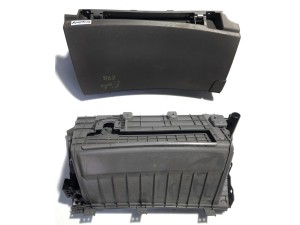 845103X000 (HYUNDAI) Бардачок