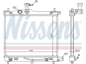 67547 (NISSENS) Радиатор основной под АКППHyundai i-10 19- Hyundai i-10 13-19 Hyundai i-10 07-13