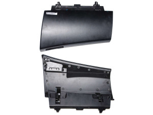 8042A01670 (MITSUBISHI) Бардачок верхнийMitsubishi Outlander XL 07-12