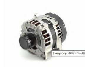 0009060022 (MERCEDES-BENZ) ГенераторMercedes-Benz C-Class W205 14-21 Mercedes-Benz A-Class W176 12-18 Infiniti Q30 16-19