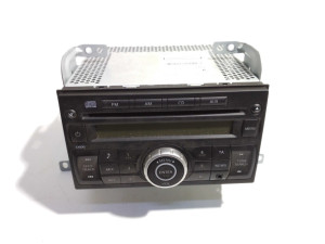 281851KA0A (NISSAN) МагнитолаNissan Juke 10-19