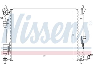 66756 (NISSENS) Радиатор основнойHyundai Solaris 11-17 Hyundai Accent 10-18 Kia Rio QB 11-17