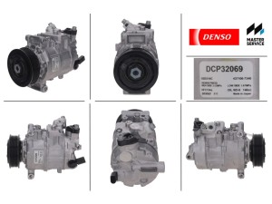 DCP32069 (DENSO) Компресор кондиціонераVW Transporter T5 03-15