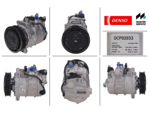 DCP02033 (DENSO) Компрессор кондиционераAudi A6 04-11 Audi A4 04-08 Audi Q7 05-15