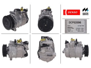 DCP02096 (DENSO) Компресор кондиціонераAudi Q7 05-15