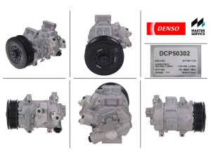 DCP50302 (DENSO) Компресор кондиціонераToyota Auris E150 06-12 Toyota Avensis 09-18 Toyota Corolla 07-13