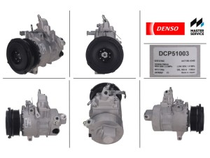 DCP51003 (DENSO) Компрессор кондиционераLexus LS 00-06