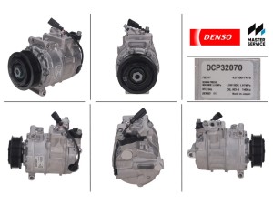 DCP32070 (DENSO) Компресор кондиціонераVW Amarok 10-22 VW Transporter T5 03-15