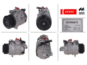 DCP05078 (DENSO) Компрессор кондиционераBMW X5 F15 13-18 BMW X5 E70 07-13 BMW 5 F10-18 10-17