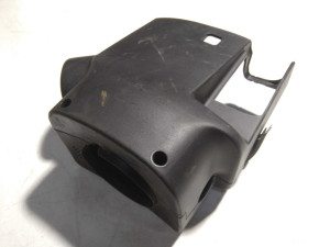 4131PK (CITROEN) Кожух рулевой колонки комплектCitroen C4 10-20