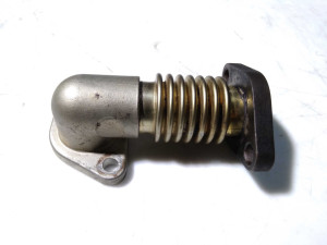 284852U000 (HYUNDAI) Трубка EGR 1.6CRDI 16VHyundai Tucson 15-21 Hyundai Kona 17-23 Kia Optima 15-20