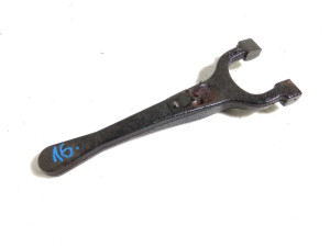ME581174 (MITSUBISHI) Вилка сцепленияMitsubishi Pajero II 91-99