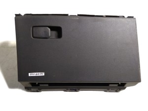 84510G2200T9Y (HYUNDAI) Бардачок