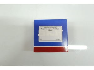 6208-2RZTN9/HC5C3WT (SKF) Подшипник редуктора