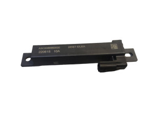 285E76XJ0A (NISSAN) Антенна Keyless двери заднейRenault Kangoo 21- Nissan Juke 19- Nissan Qashqai 21-