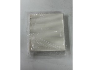 97133L1000 (MOBIS) Фільтр салонуHyundai Santa Fe 18-  Hyundai Elantra CN7 20- Kia Sorento 20-