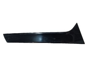 80A854872 (AUDI) Накладка кришки багажника права