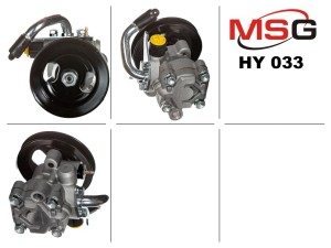 HY033 (MSG) Насос ГУРHyundai Getz 02-10