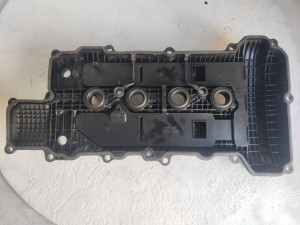 224102E300 (KIA) Крышка клапанная 2.0MPI 16V