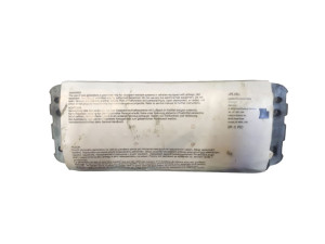 5L0880208 (SKODA) Подушка безопасности пассажирSkoda Octavia A5 04-13