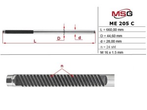 ME205C (MSG) Шток рулевой рейки с ГУРMercedes-Benz E-Class W210 94-03